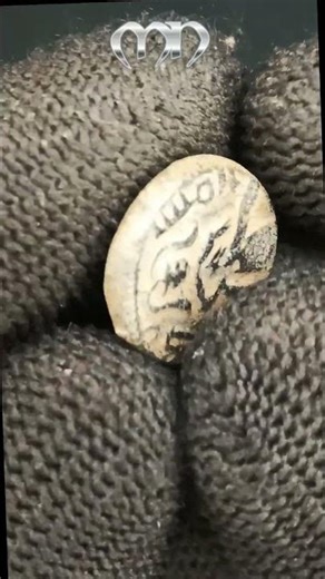 Arab Byzantine Umayyad Caliphate Abd Al Malik Ibn Marwan 686-705 AD @menumist