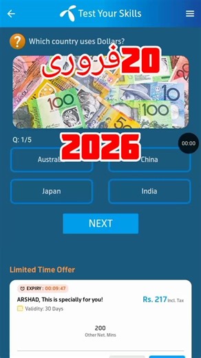 my telenor today question/my telenor app today question/my telenor answer#mytelenor #shorts #views