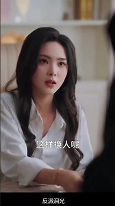 Moto 💞 | K Drama Korean Drama Hindi Mix 🥰 | Korean Love Story ❤️