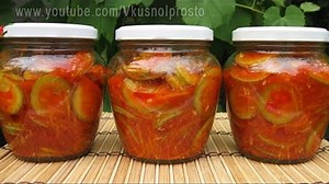 Новинка !!! САЛАТ из КАБАЧКОВ на зиму 2018