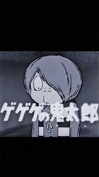 1968 カランコロンの歌