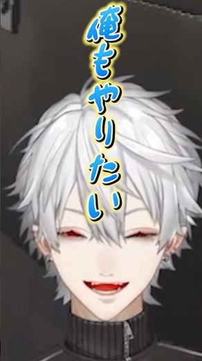 The youngest member, Kuzuha, is sulking because he can't join the dance team lol #shorts #Lethal ...