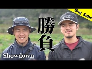Fishing Gang Showdown | Eng Subs