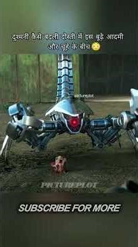 How enmity turned into friendship #movie #movierating #youtube #show #shorts #viral #trending #trend