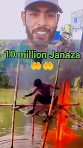 #ViralVideoBD #10million #trindingvideo #hilights | MD Helal Sarkar