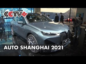 Luxury New Models Make Debut at Auto Shanghai 2021 Show