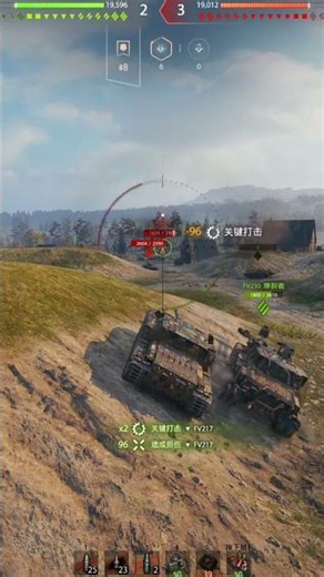 #wot #wotblitz #wotblitz #games #videogame #worldoftanks