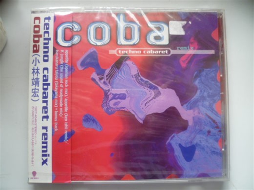 Coba - Techno Cabaret Remix
