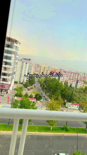 Exploring Cityscapes from High-Rise Views