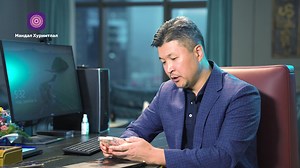 742 reactions · 698 shares | Мандал Хуримтлал | APP REVIEW...