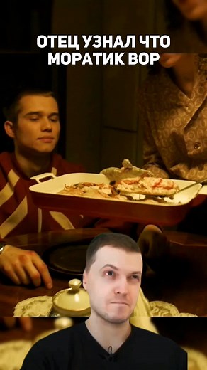 #фильм #сериал #кино