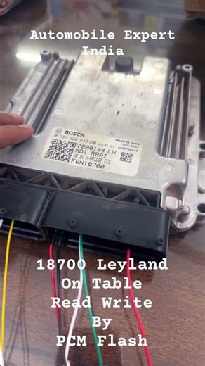 18700 Bosch ECM Read Write By PCM Tool PCM Flash #18700ecm #pcmflash #pcmtool #ecmread #dpfsolution