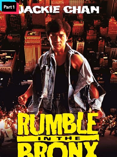 Dj Afro - Full Movie Part 1 for Entertainment