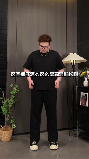 Title (Max 70 characters