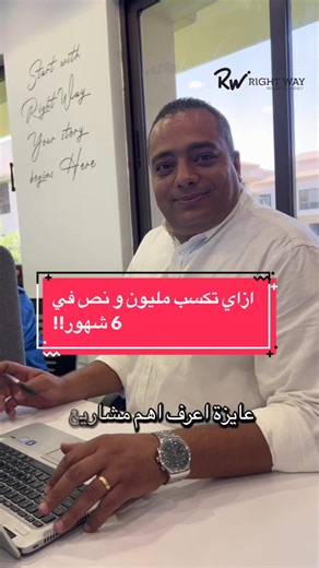 #ساحل#مصر#العلامين#ابراج#راس_الحكمه_مطروح🇪🇬 #الامارات #ابوظبي #السعودية #بحر#كويت
