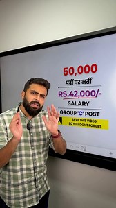 144K views · 1.8K reactions |  HARYANA STAFF SELECTION COMMISSION...