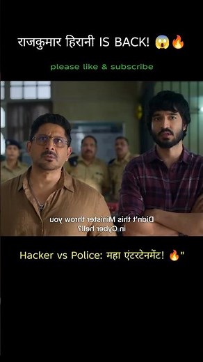 #trailer Pritam & Pedro Trailer Explained in Hindi | New Hindi Movie 2026 | Short Review