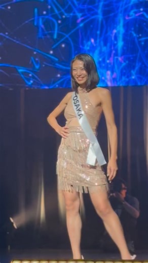 ミスユニバースジャパンbyベストオブミス on Instagram: "ミスユニバースジャパン大阪代表 井上晴菜 プレリミナリーウォーキング✨✨"