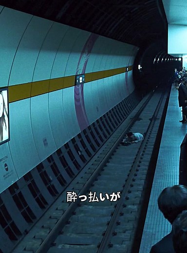 TikTokでrudjffvsutgfさんをチェック！