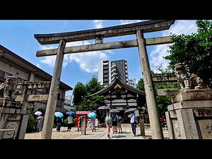 日本【名古屋】三輪神社 , Nagoya (Japan)