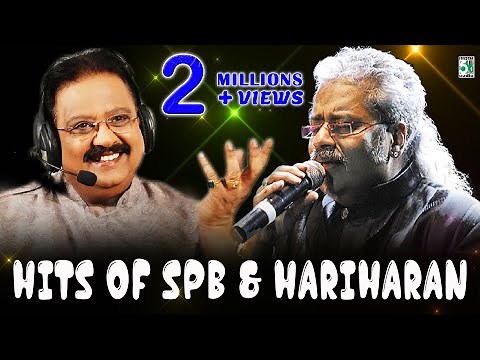 Hits Of SPB & Hariharan Super Hit Audio Jukebox