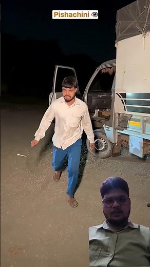 Most viral Horror कहानी #ytshorts #shorts