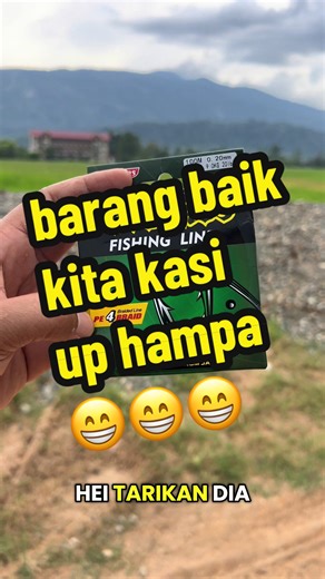 Discover the PROBEROS 100M x4 Braided Fishing Line