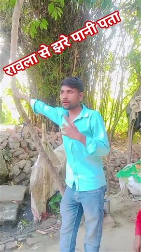 #रावला से चेहरे के पाता #pyar ka matlab #randi Baji ho jata#song 2025 ka song#