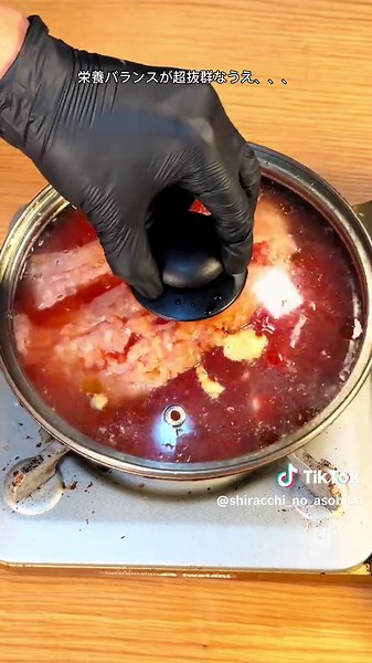 鶏むねひき肉のフワトロトマトスープの簡単レシピ