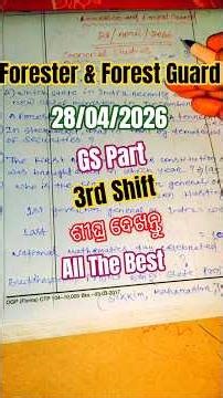 Forester Forest Guard Excise Constable 28 April 3rd Shift Analysis | OSSSC Exam 2026 | Master J