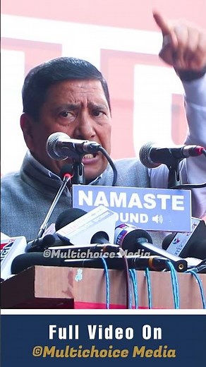 Narayan Kaji #multichoicemedia #nepalinews #newsmedia