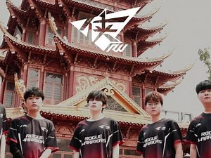 心不妥协，行不受限，RW猛猛冲吧！#RW秋季赛首周冠军 #RW诚c周决赛MVP,rw追的挺猛- 抖音