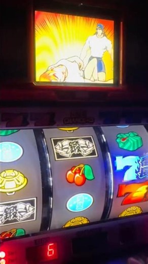 VSサキ:ドッジボール勝利→赤7BIG 初代押忍番長実機 家スロ #パチスロ