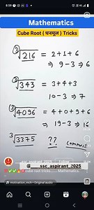 Find the cube root of 3375 using the pattern shown in the image... | Filo
