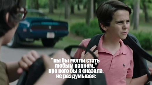 жизо #оно #оно1 #ричи #эддикаспбрак