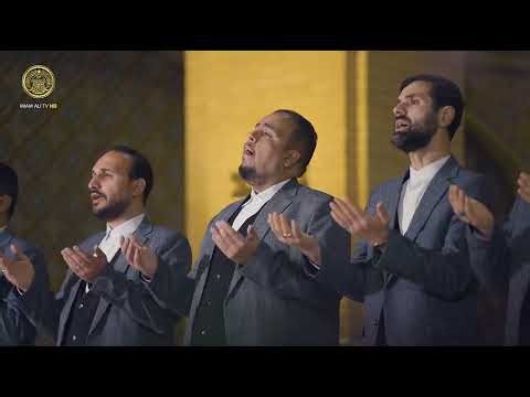 موشح دعاء الفرج | اداء فرقة النور للانشاد الديني