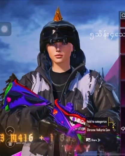 Top Tips for TDM Players in PUBG Mobile