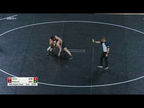 HWT Mason Rebuck (Bloomsburg) vs Bryson Buhk (SIUE)