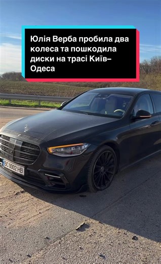 Найцікавіші новини викладаємо в наш телеграм канал (посилання в шапці профілю)