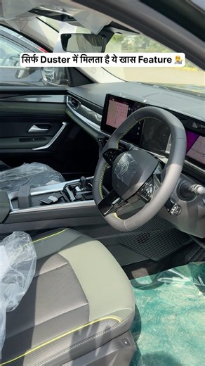 Duster Hai India Ki Pehli Gadi 💁 inbuilt Google Maps #mohitgahlyan #shorts