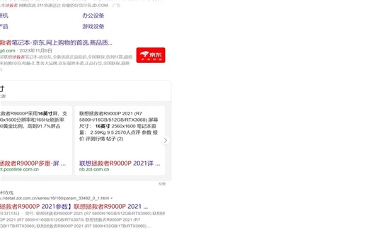 【干货】不同游戏灵敏度转换（cs2 apex pubg 瓦罗兰特 卡拉彼丘 ow2 都适用）