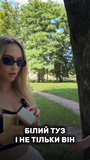 Adult Store on Instagram