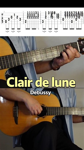 Clair de Lune - Claude Debussy (Guitar TAB)