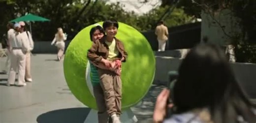 JPMorgan Chase 'I Remember'  commercial