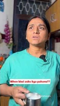 Bahut confusion hai bhai#ytshorts #comedy #theuntoldyaofficial