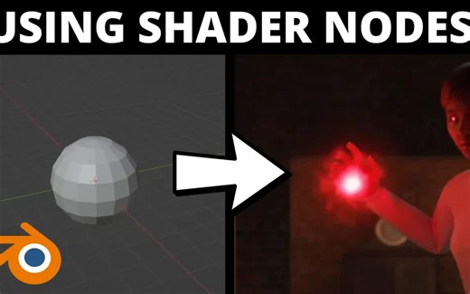 Blender中能量球制作教学