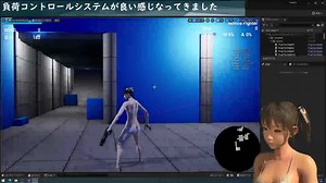 [UE5]Android対応と負荷制御の検証の続きをしてみた - ゲーム制作進捗 - 2023年11月13日