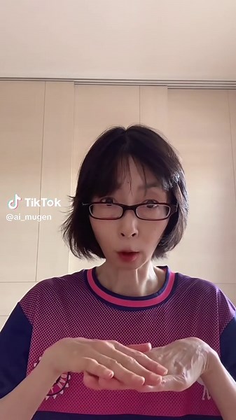 鬼滅の刃柱チャレンジの楽しみ方