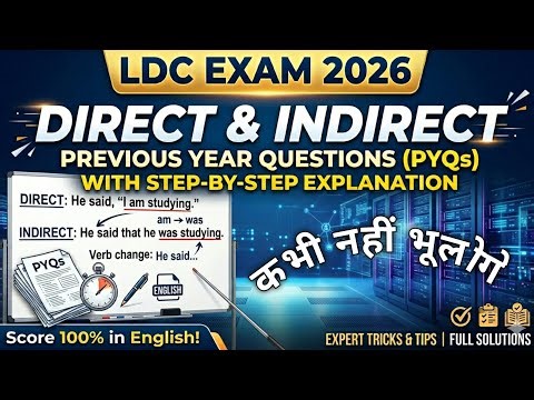 Direct & Indirect ll LDC exam 2026 ll 2nd Grade ll Previous year questions By Ramesh Sir
