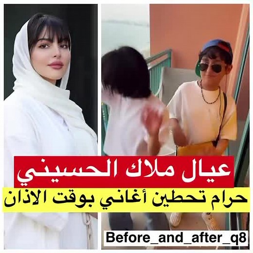 Transformative Fashion: Before and After Styling Comparison